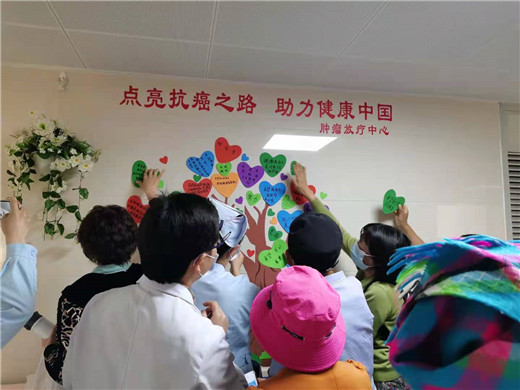 全国肿瘤防治宣传周专题报道—点亮抗癌之路  助力健康中国：一颗小小心愿树正在茁壮