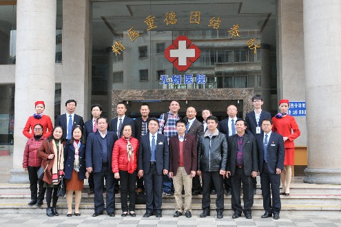 越南老街省医疗卫生代表团赴红河州第三人民医院考察交流