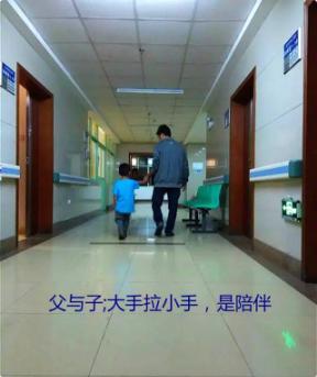 一个五岁零七月小男孩的第三次手术
