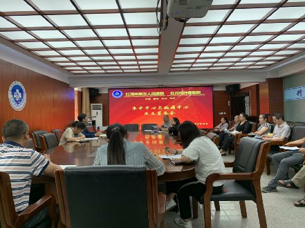 红河州第三人民医院启动卒中中心和胸痛中心建设