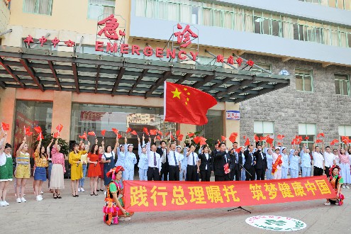 红河州肿瘤医院快闪献礼:纪念百年五四运动和第108个国际护士节