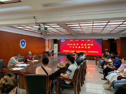 红河州第三人民医院部署防汛抗旱疾病控制卫生应急工作