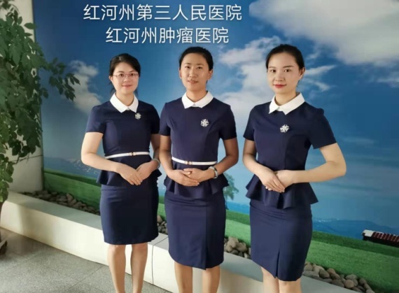 红河州肿瘤医院获云南GPM（癌痛规范化治疗）最强音总决赛第二名