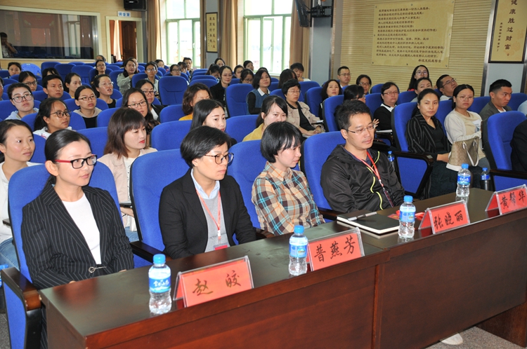 红河州医学会临床药学专业委员会第一届临床药学委员会成立