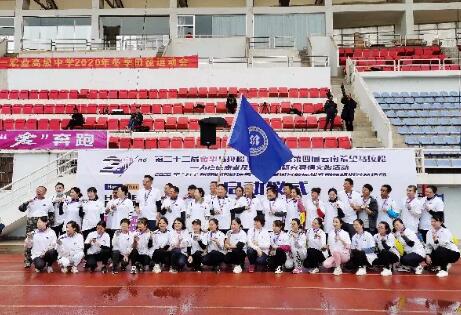 为爱奔跑 同心抗癌：红河州第三人民医院希望马拉松风雨无阻