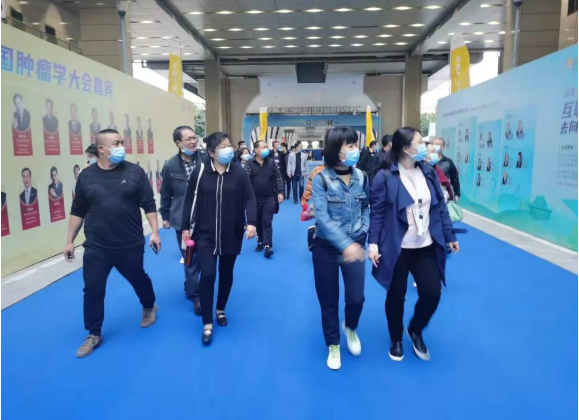 红河州第三人民医院 红河州肿瘤医院 组队参加2020年中国肿瘤学盛宴