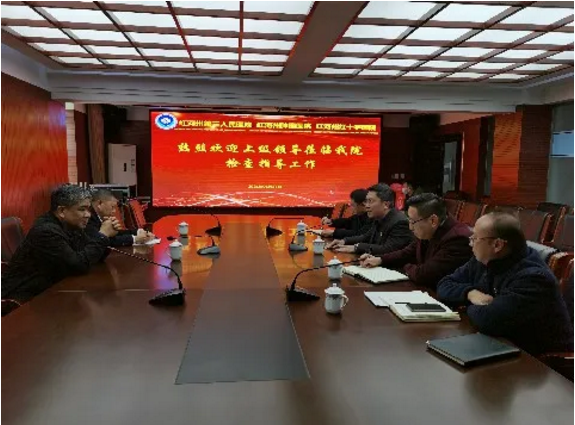 安治强到红河州第三人民医院走访慰问 对“112338”成效表示赞许