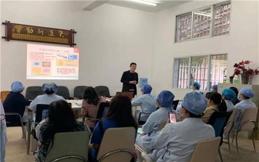 红河州第三人民医院消毒供应中心开展化学指示物专题培训