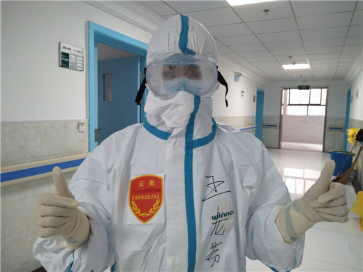 报恩与报国：红河哈尼族“花木兰”王龙芬才下战场又上战场