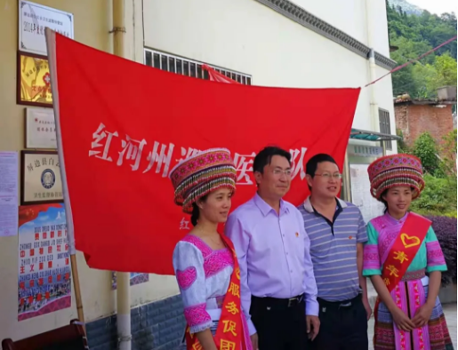 党建引领业务 筑梦健康中国：切实造福边疆各族人民健康福祉