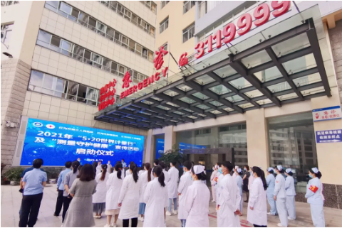 红河州三医院参与2021年“世界计量日”及 “测量守护健康”活动