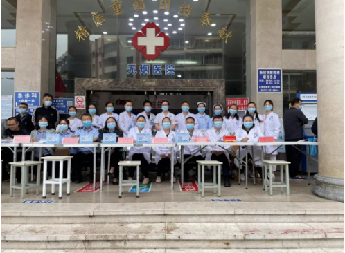 红河州第三人民医院开展2021年药品科技活动周及药品安全宣传和义诊