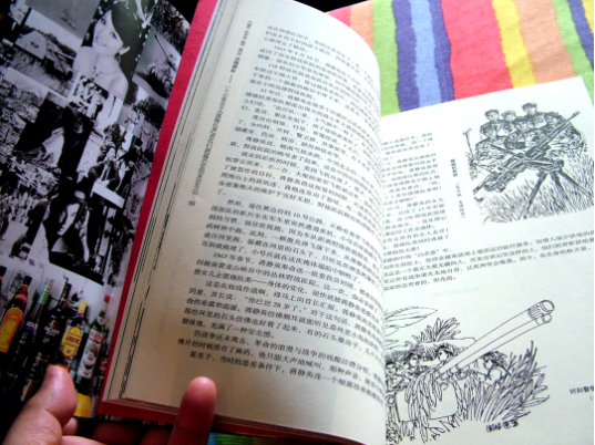 我曾经采访和熟悉的另外那些“金刚川”