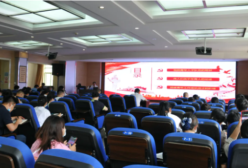 加强党史学习教育 强化人才支撑 马宁为全院党员干部上党课