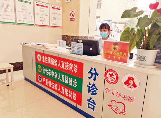 红河州第三人民医院：营造文明创建氛围 塑造良好社会形象