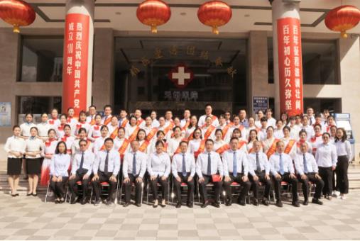 红河州第三人民医院召开2021年教师节庆祝大会暨第一届科教大会