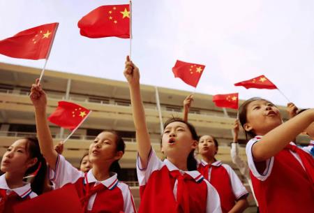 强国有我 请祖国放心