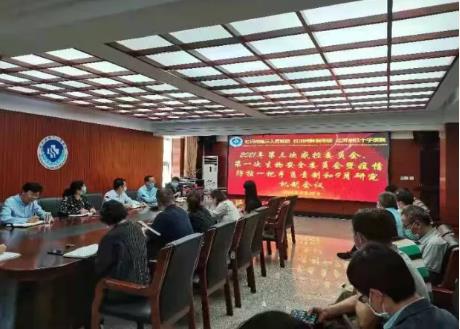 红河州第三人民医院不断强化细化措施 全力以赴做好疫情防控