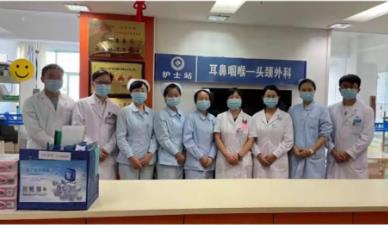 【专题】学科建设——耳鼻咽喉-头颈外科