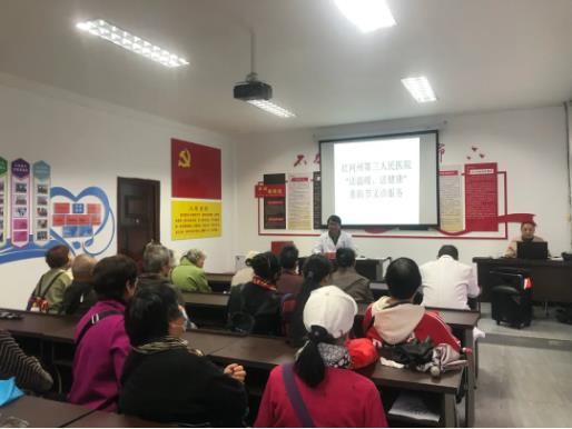 红河州第三人民医院情暖重阳节  赴锡山社区为老年人送健康