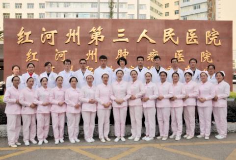 【专题】学科建设——走进中医 康复科