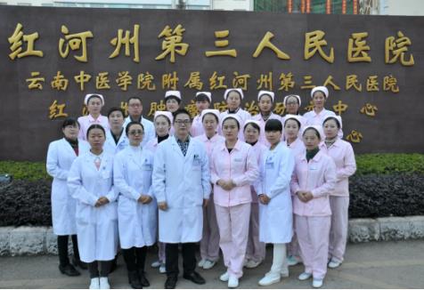 【专题】学科建设——神经内科 内分泌科