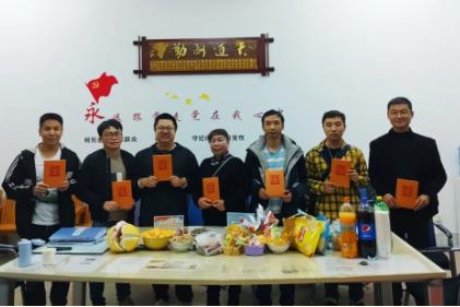 红河州第三人民医院消毒供应中心召开“爱岗敬业 一路同行”职工家属座谈会