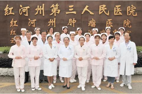 【专题】学科建设——心内科 肿瘤心脏病学科