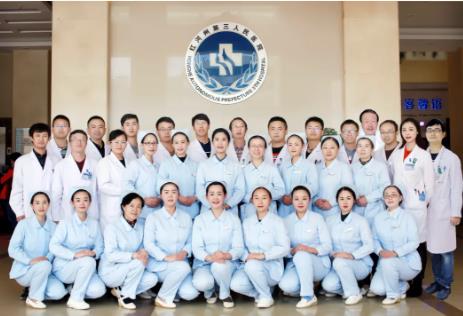 【学科建设】红河州肿瘤放射治疗中心、肿瘤放疗科