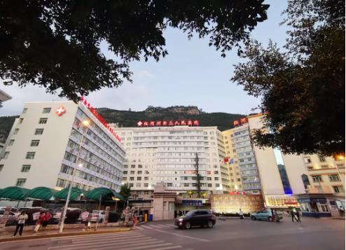 红河州肿瘤医院跻身全国肿瘤诊疗服务与管理能力建设首批试点医院