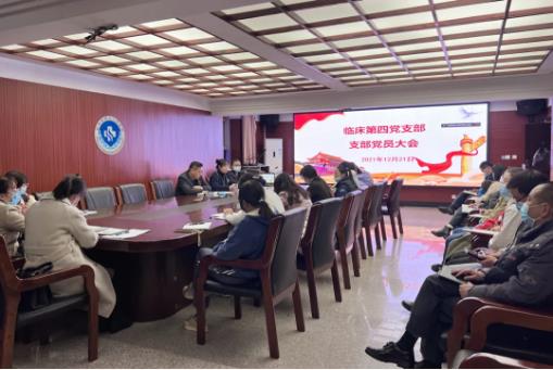 线上线下：强边固防突击队掀起学习贯彻十九届六中全会精神热潮