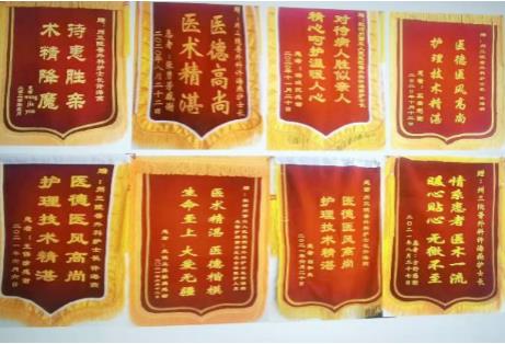 许海燕成为红河州第三人民医院首位“国际造口治疗师”