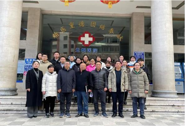 学术搭起友谊桥 惠及百姓精医疗