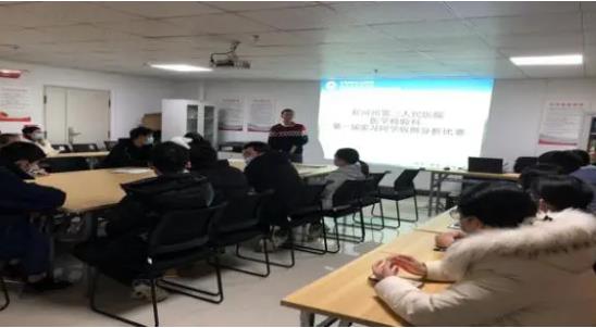 红河州第三人民医院检验科成功举办第一届实习同学病历分析比赛