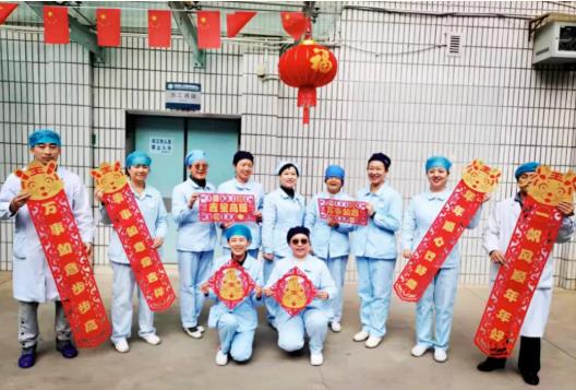新春佳节我们在岗 为您守护健康平安