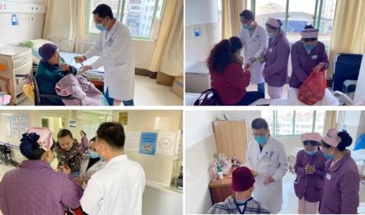 人间喜事康平世 虎岁承欢幸福春