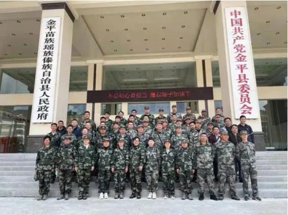 鏖战疫情责无旁贷 红河州第三人民医院强边固防突击队再出征！