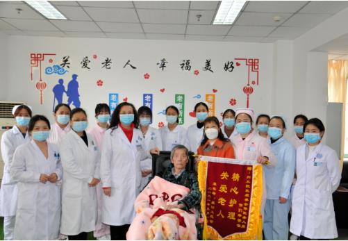 红河州第三人民医院医康养中心：温暖照护，您的儿女一直在身边！