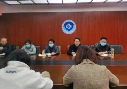 红河州第三人民医院召开“三个工作法”暨“作风革命 效能革命”工作推进会