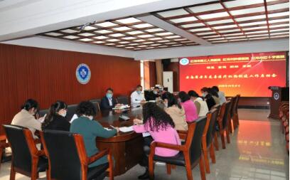 红河州第三人民医院启动老年友善医疗机构创建工作