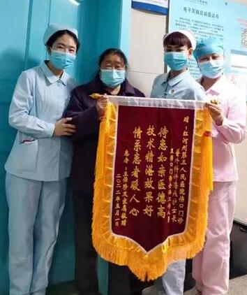 保足护行 红河州第三人民医院门诊开展多学科合作伤口诊疗护理模式