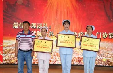 红河州第三人民医院举行护士节活动 生命之灯”照耀“天使之路”