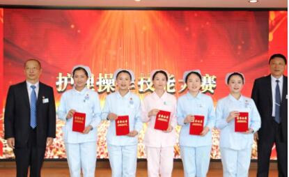 第111个国际护士节：红河州第三人民医院表彰优秀护理团体和个人