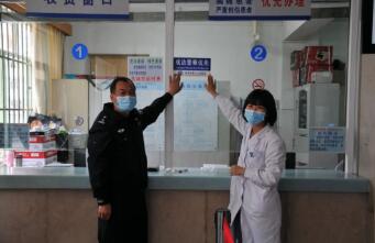 红河州第三人民医院开通戍边警察优先就医“绿色通道”