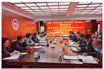 昆医附一院赴红河州第三人民医院对访企拓岗就业行动进行交流指导