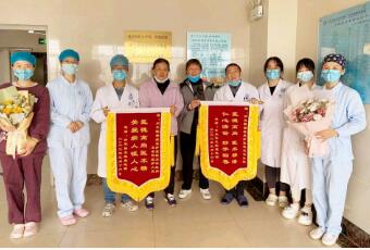 九旬老妪3个月决胜死神：医生向顽强生命致敬 家属向医者仁心致敬