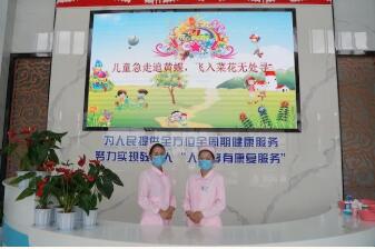 【六一特辑】孩子们，今天我们一起喜迎“六一”！