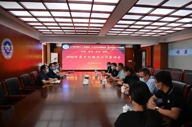 红河州第三人民医院与红河县洛恩乡就乡村振兴工作开展座谈交流