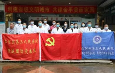 哪里需要我们，我们就去哪里