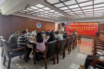 红河州第三人民医院以信息化为抓手加快提升医院智慧化水平